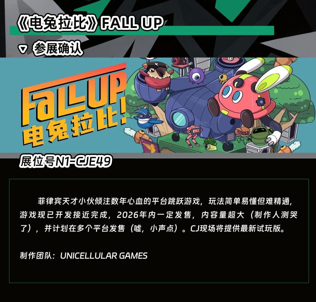 【CJE】抢德比斯头盔同款贴纸 阿狗社参展2026 ChinaJoy https://cms3.chinajoy.net/157/upload/resources/image/102787.jpg?token=Bearer eyJhbGciOiJIUzUxMiJ9.eyJpc3MiOiJlY2hpc2FuIiwic3ViIjoie1wiY2xpZW50XCI6XCJXRUJcIixcInR5cGVcIjpcIlVTRVJcIixcIm5hbWVcIjpcInVzZXIyX2FwaVwiLFwic2lnbmF0dXJlXCI6bnVsbCxcImV4cGlyZXNfaW5cIjoxODAwMDAwMH0iLCJpYXQiOjE3ODM1NzUxNDksImV4cCI6MTc4MzU5MzE0OX0.OLyZyKOQE2iPTfpGrU_GD9kemg8OLqLa6veLMBYzOHq-PcJmVkrlSbxBNRcWuikdQD79m5u1nYYgIXpAxRL2RQ